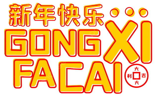 logo HIUTOGEL
